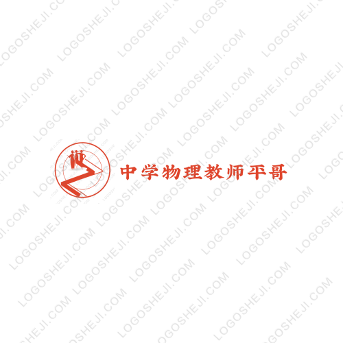 乳膠枕logo設(shè)計