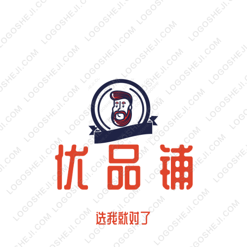 Homdiylogo設(shè)計(jì)