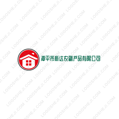 濡銘商貿(mào)logo設(shè)計(jì)