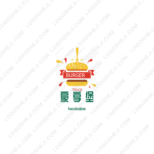 豪享堡logo設(shè)計(jì)