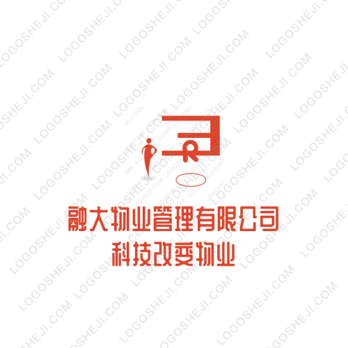 希珥logo設(shè)計