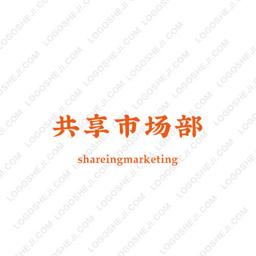 超星logo設(shè)計(jì)