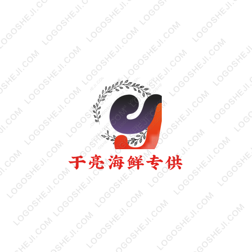 企業(yè)中國(guó)logo設(shè)計(jì)