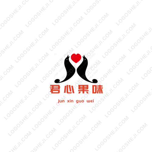 安圣logo設(shè)計