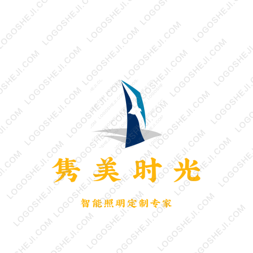 子涵劇場logo設(shè)計