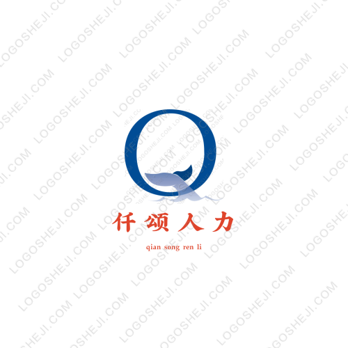 恒得意logo設計