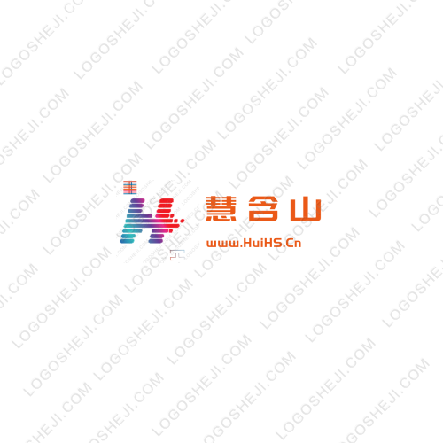 慧含山logo設(shè)計