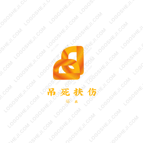 環(huán)化Zn青年logo設計