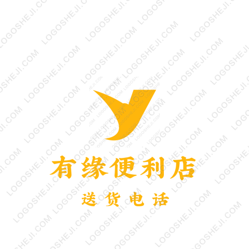 百姓興義logo設(shè)計(jì)