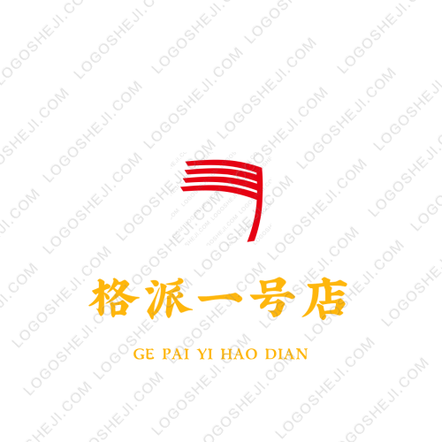 學(xué)辰教育logo設(shè)計(jì)