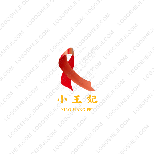 英才商務(wù)及客服部logo設(shè)計
