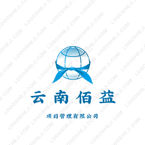 紅色革命遺址logo設(shè)計(jì)