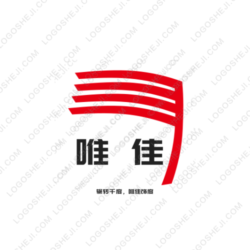 源泉logo設計