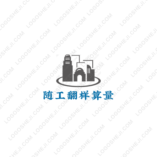 吳飛logo設(shè)計(jì)