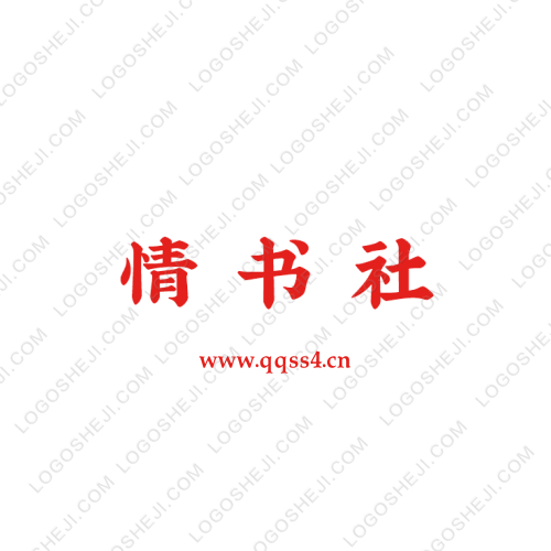 鹿城小學(xué)管樂隊logo設(shè)計
