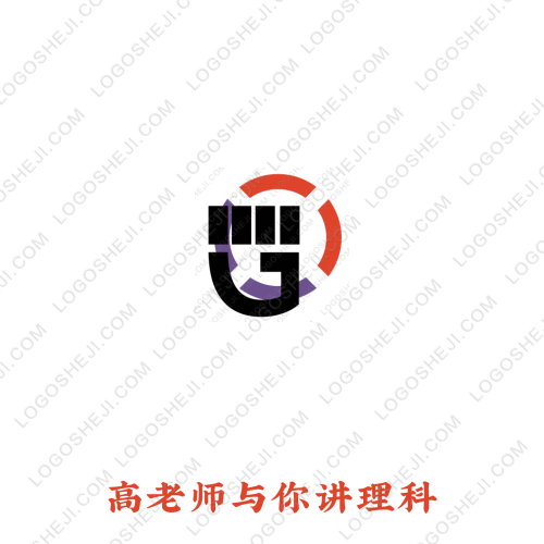 sjielogo設(shè)計