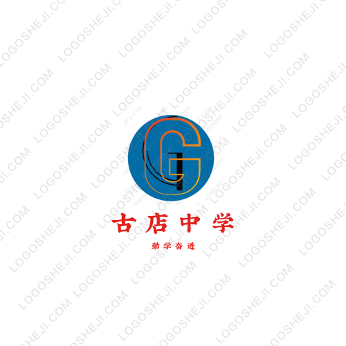 新藝logo設(shè)計(jì)