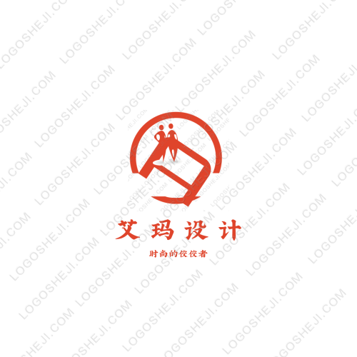 土建二所logo設(shè)計