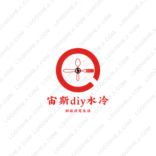 阿輝代刷logo設(shè)計(jì)