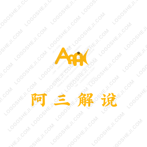 上品侯logo設(shè)計