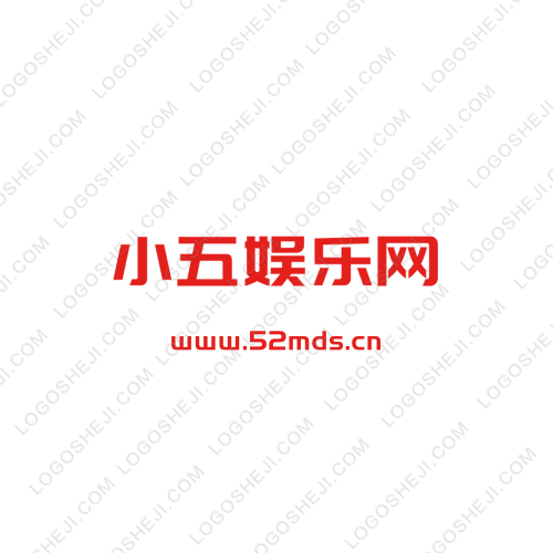 析字logo設(shè)計