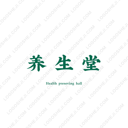BESTER團隊logo設(shè)計