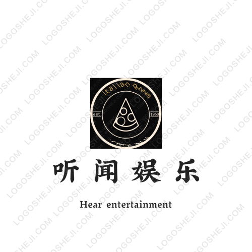 荷包蛋雙拼飯logo設(shè)計
