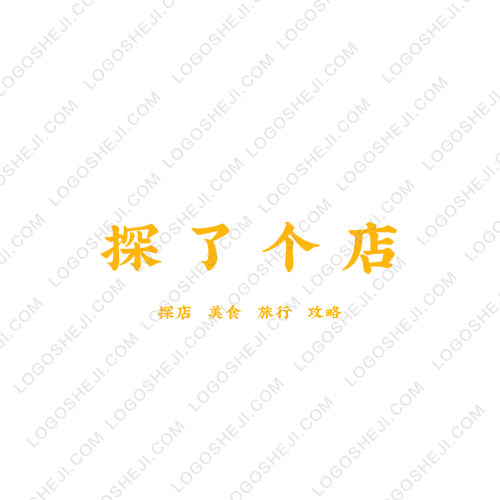 OTA在線運(yùn)營活動(dòng)執(zhí)行l(wèi)ogo設(shè)計(jì)