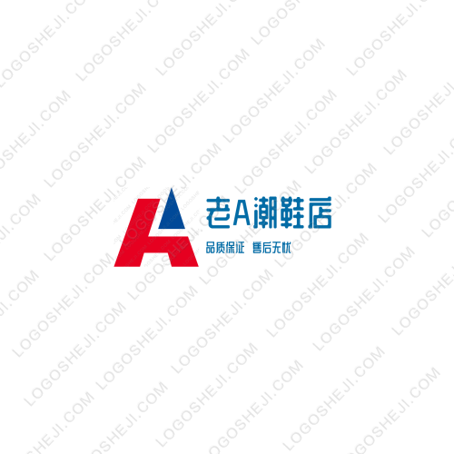億logo設(shè)計(jì)