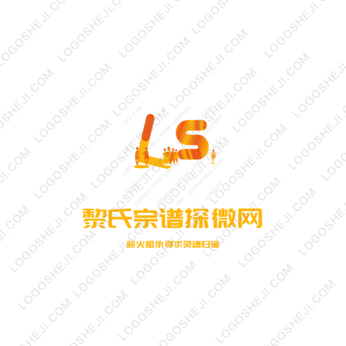 仟頌人力logo設計