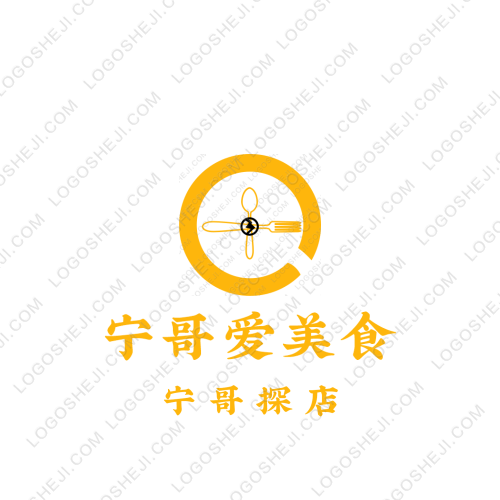 蘭大圓線纜logo設(shè)計(jì)