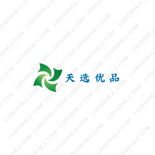 祥宇logo設(shè)計