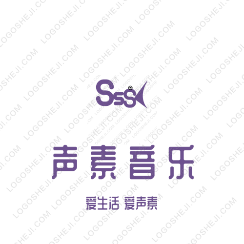 兵記鵝肉logo設(shè)計(jì)