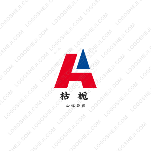 壹雙潮鞋logo設(shè)計