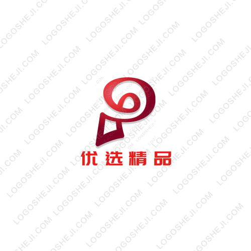 優(yōu)選精品logo設(shè)計(jì)