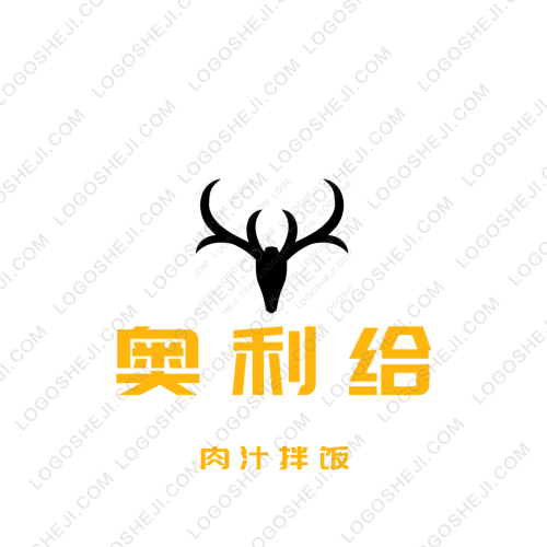 艾尚花草logo設(shè)計