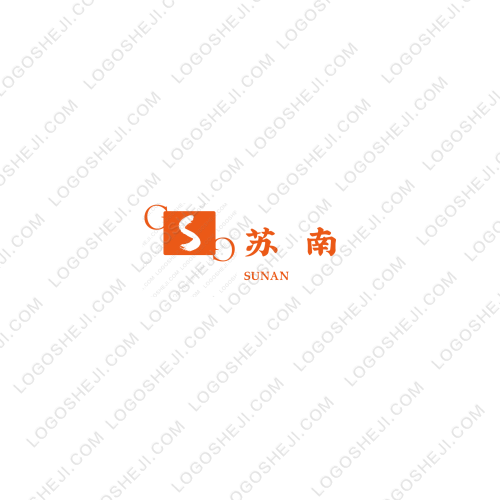 小蟻速遞logo設(shè)計