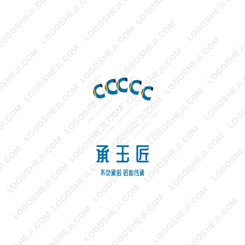 經(jīng)貿(mào)系學(xué)生會logo設(shè)計(jì)