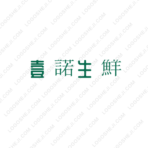 小馬科技logo設(shè)計
