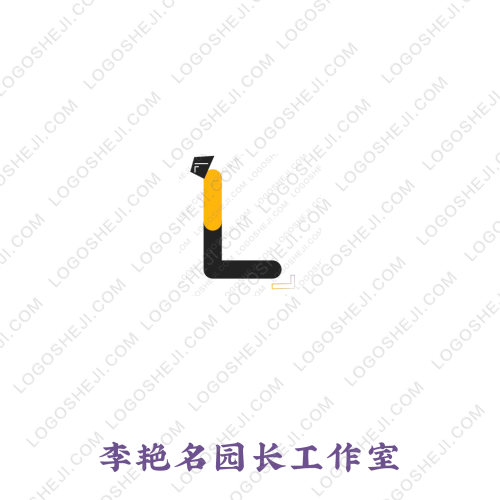愛和團隊logo設(shè)計