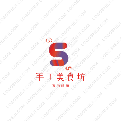 八分甜logo設計