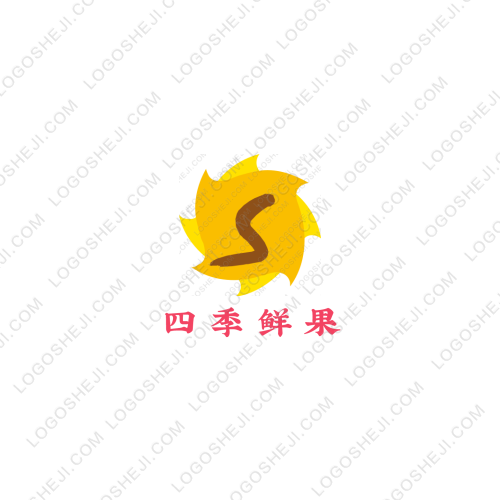 速易閑logo設(shè)計(jì)