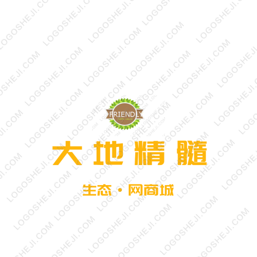 安慶文化logo設計