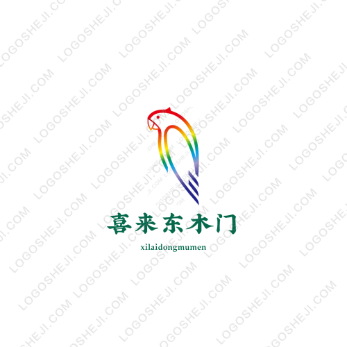 仙塔街logo設(shè)計