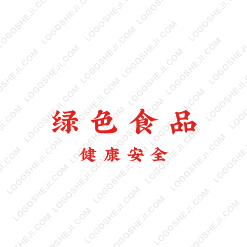 怪獸logo設(shè)計
