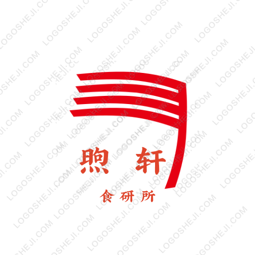 愛和團隊logo設(shè)計