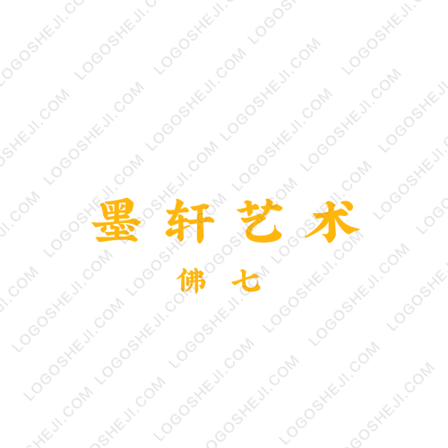 騰銳鑄造有限公司logo設(shè)計