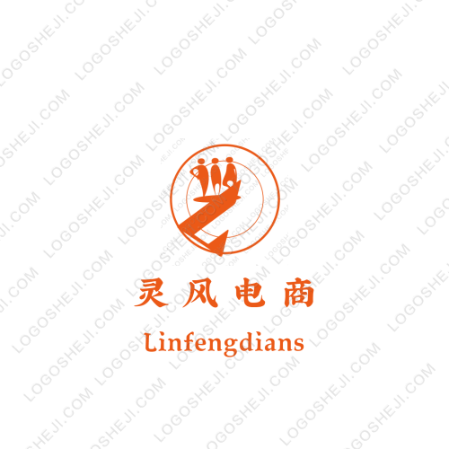飛雁音樂(lè)logo設(shè)計(jì)