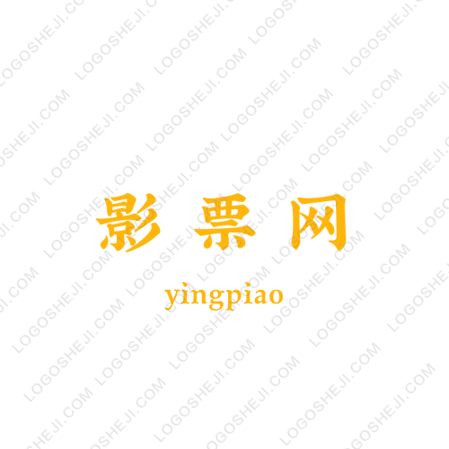 孚眾油氣logo設(shè)計