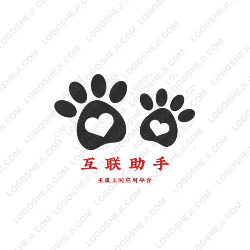 DMIlogo設(shè)計(jì)